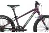 Rower dziecięcy Orbea MX 20 Dirt